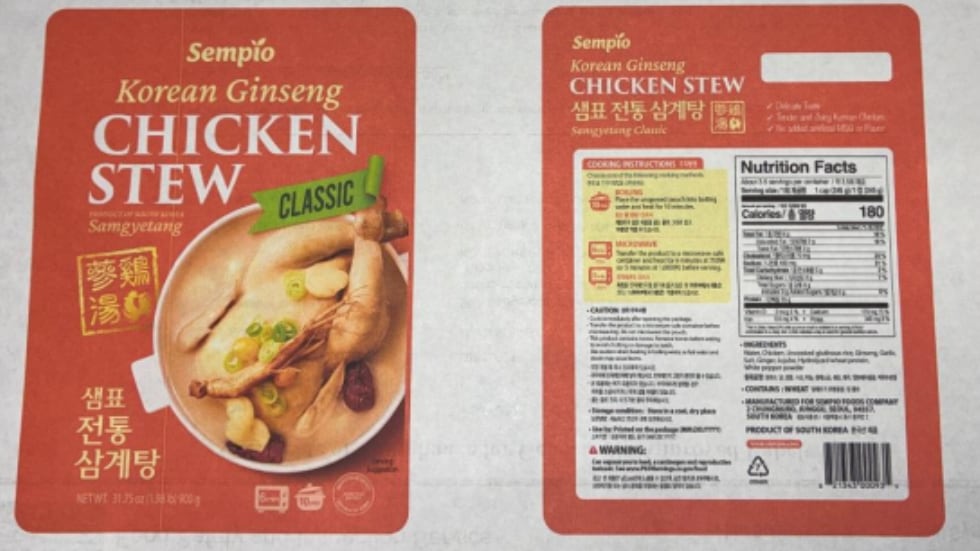 Sempio Korean Ginseng Chicken Stew Recalled Over Import Inspection Issue