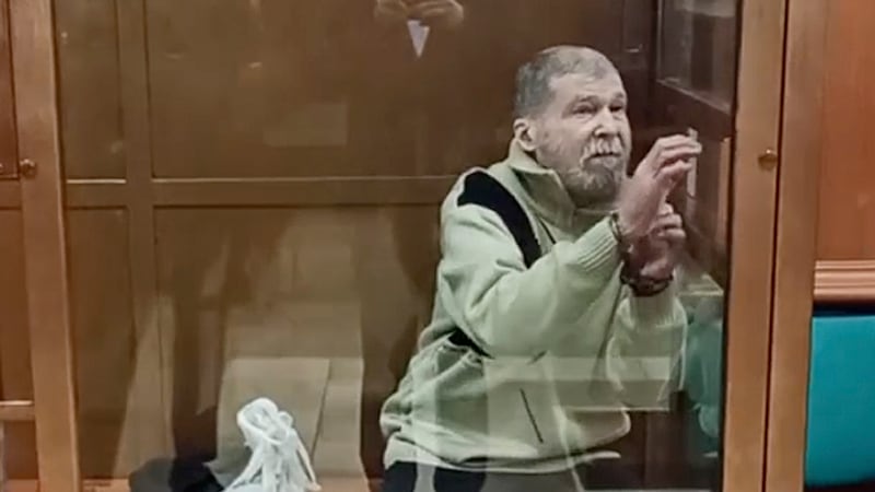 FILE - In this photo taken from video released by the Moscow City Court Press Service, Stephen...