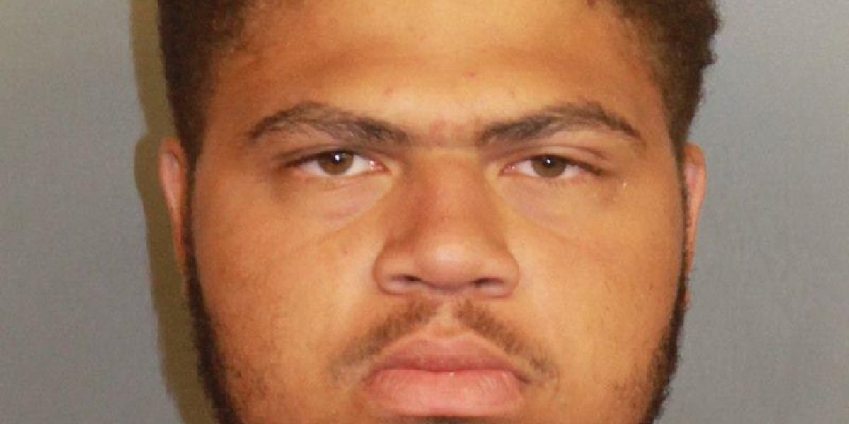 Photo: wbrc.com Ree Drummond's Foster Son Jamar Goff Arrested for Assaulting Police Officer